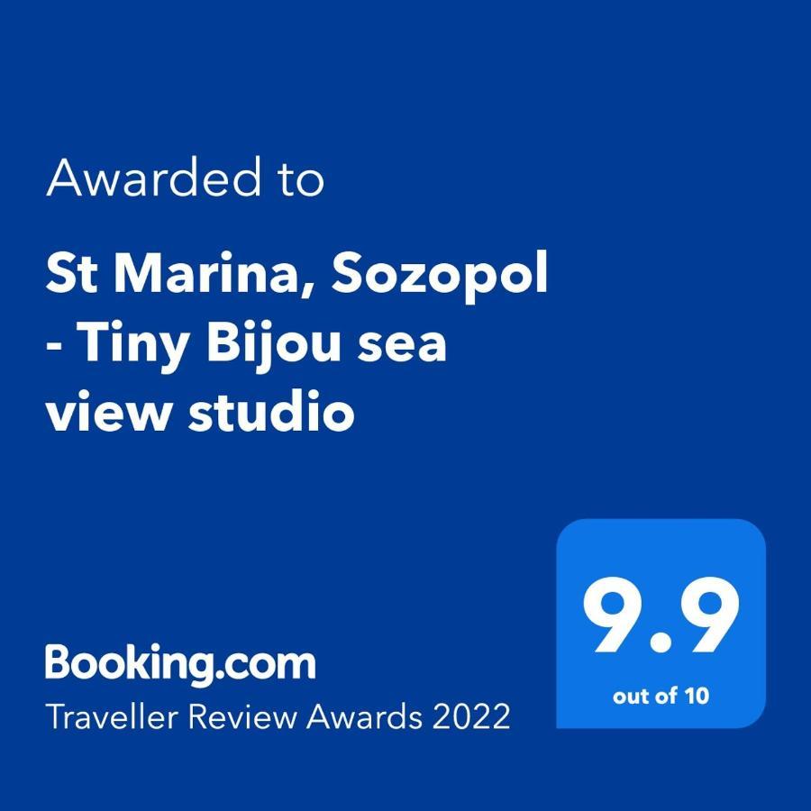 Tiny Bijou Sea View Studio - Santa Marina - Σωζόπολη Εξωτερικό φωτογραφία
